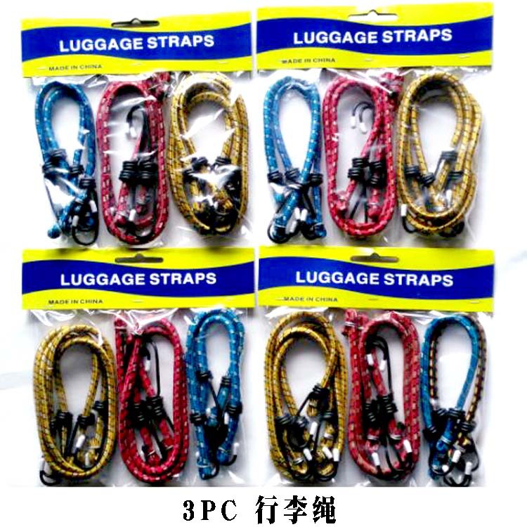 厂家直销行李带,3pcs,6pcs,规格全