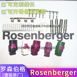 �_ɭ����99K10D-1D5A5-Y HSD4+2����ֱ�^ĸ�� ��ǻ��������B����