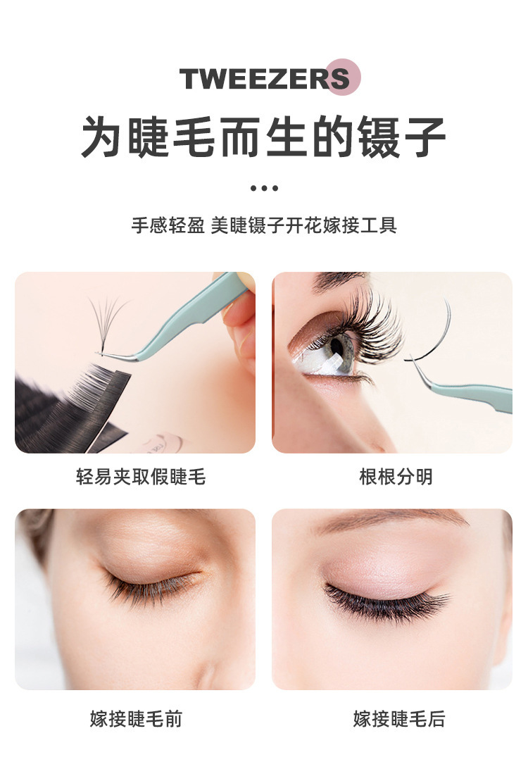 详情图片_03.jpg