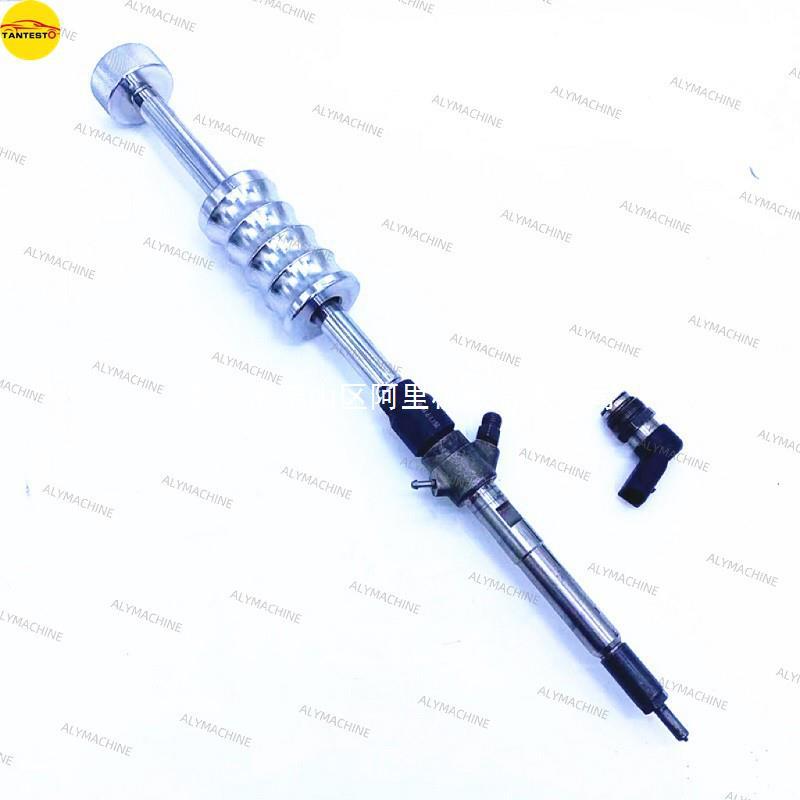 适用适用西门子压电喷油器拆卸拉马维修工具