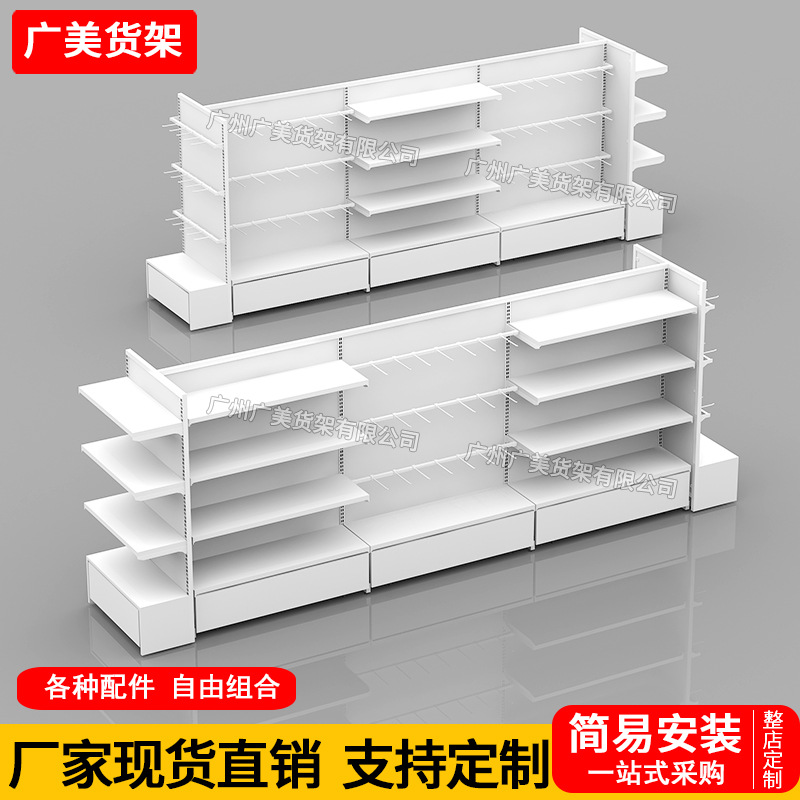 双面挂摆中岛货架文创集合谷子潮玩服饰精品文具宠物母婴店展示架