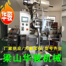 �����X�����ְ��b�C 260��șƬ�z���X����ڙC