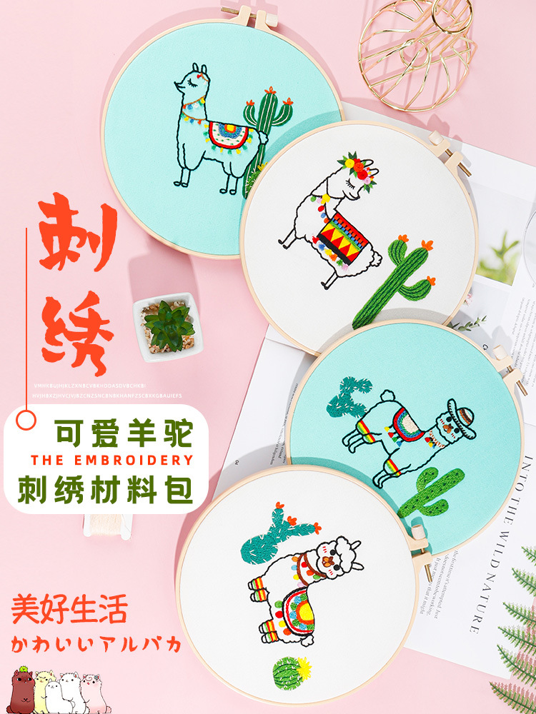 Diy bordado hecho a mano material paquete alpaca cactus desierto lindo de dibujos animados bordado europeo original nuevo producto