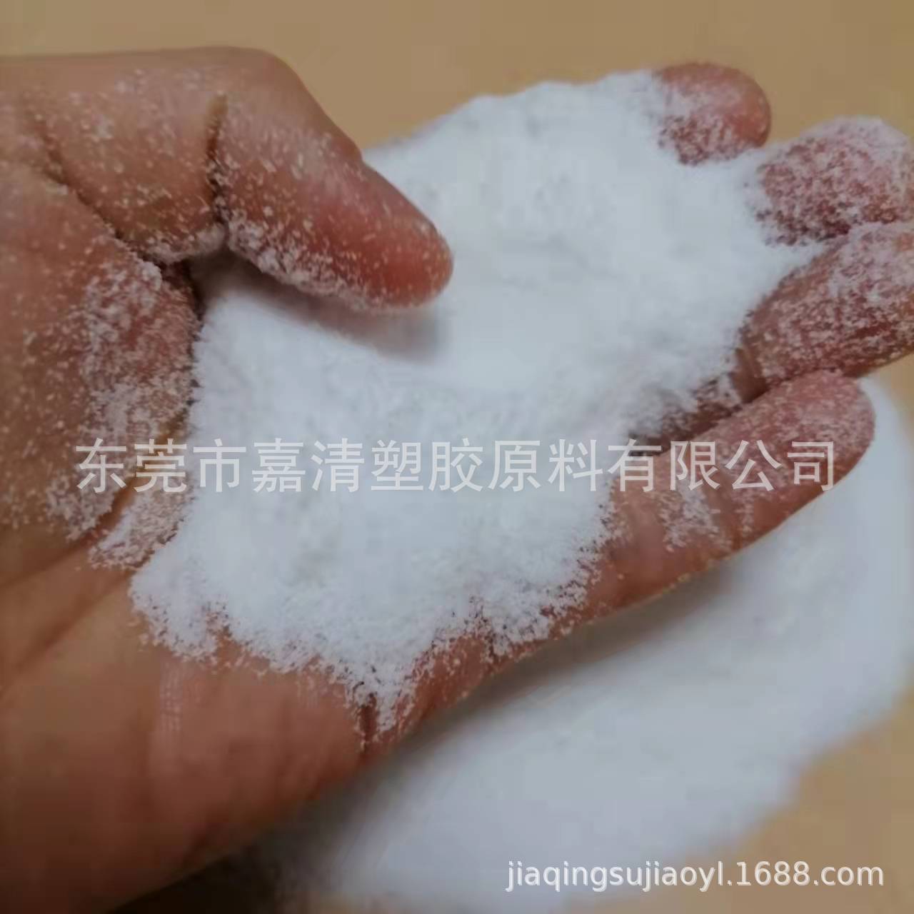 PO粉 热塑性防腐粉末PO粉 耐酸碱 浸塑PO粉滚塑PO粉喷涂黑色PO粉