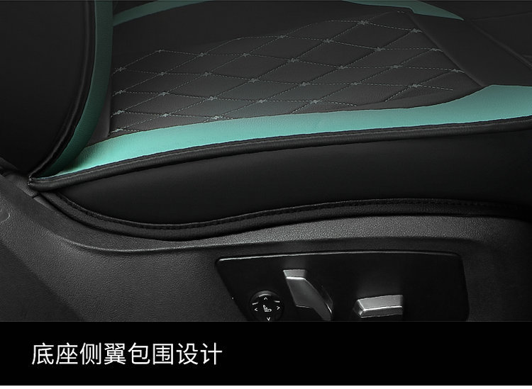 2025 New Model Full Leather Two-Tone Crown All-Season Universal Car Seat Cushion
