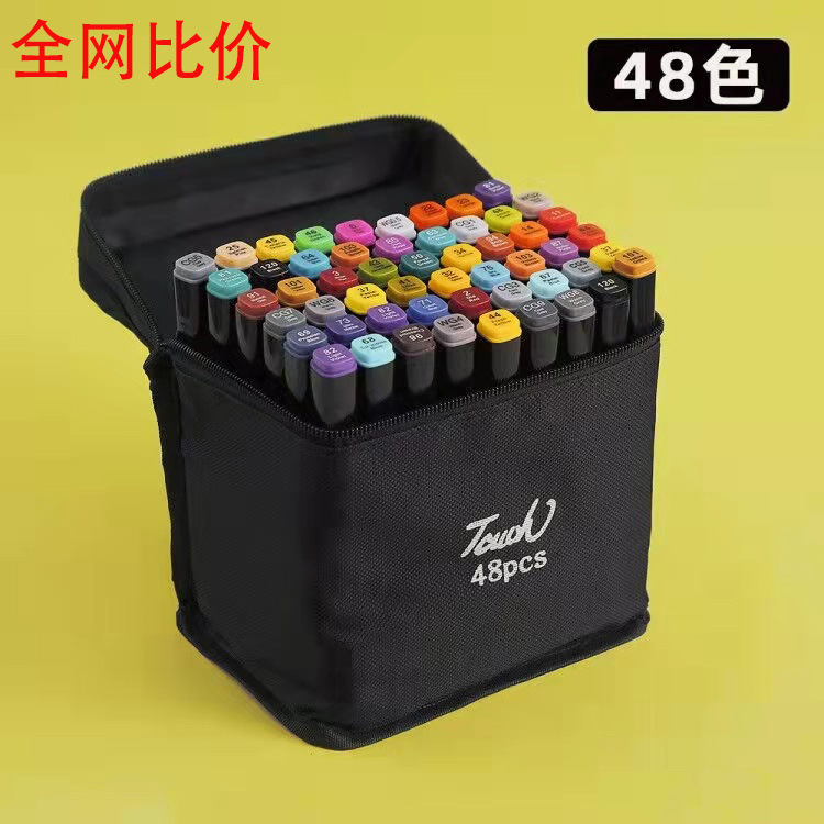 Juego de rotuladores de doble punta en existencia, venta al por mayor, rotuladores de colores a base de aceite, rotuladores de acuarela con alcohol para estudiantes y niños