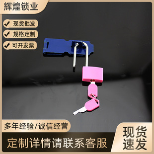 ��ɫHHS8820L-23mm�ܚ��L���~���i ��ӛ��Ů�����L��С���i