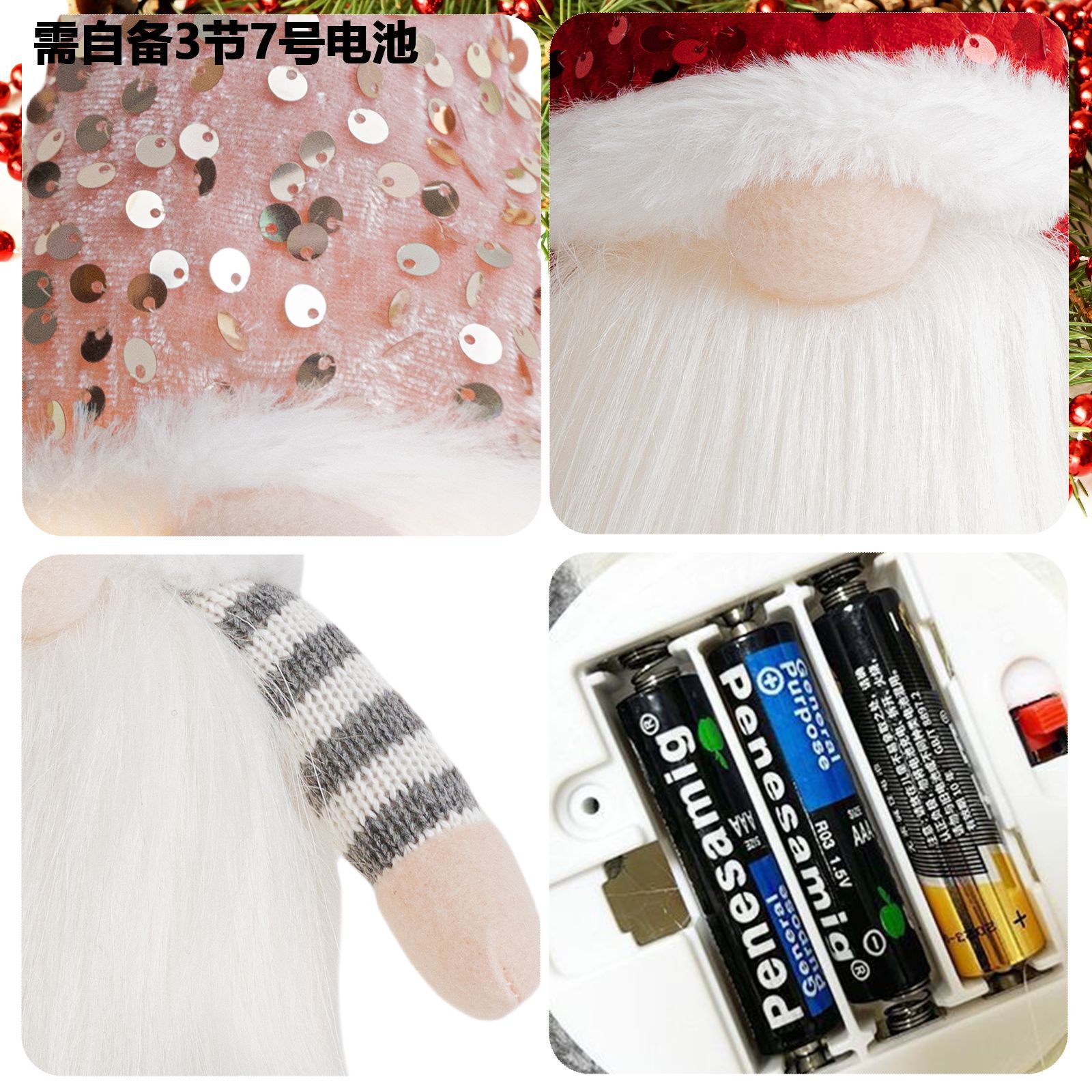 Navidad transfronteriza muñeca sin rostro decoración gorra de sequillas puede brillar adornos encantadores enanos Rudolf