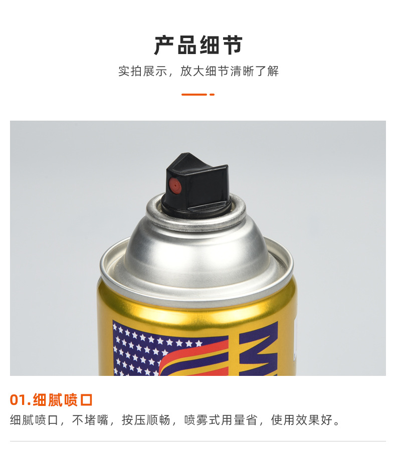 Mike's Self-Spray Paint for Hand-Painted Graffiti, Car Rims, Furniture Color Change, Repair, Coloring, Metal Rust Prevention, Anti-Corrosion Touch-Up Paint