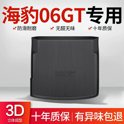 BYD – Trunk Mat Interior Accessories