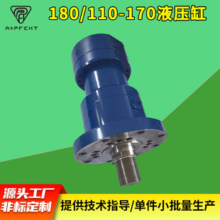 180/110-170Һ���͸�CDT3���U�Ͳ��Һ���͸�ME6���mʽұ���͉���