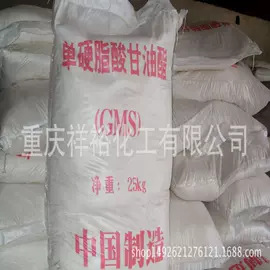 聚酯树脂;砂浆添加剂;乳化剂