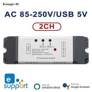 Wifi 10A relay 7-32V 85-250V 220V smart switch controller 2 channel module