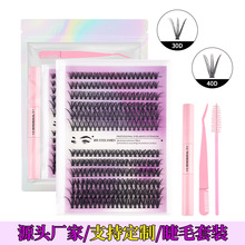 DIY lashes��ë���L���b�W���羳��ë�ٽ�ë����30D/40D��������