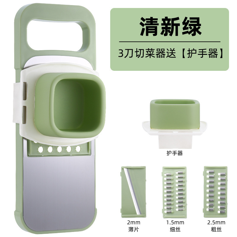 おろし器のステンレスのおろし器を切ります。|undefined