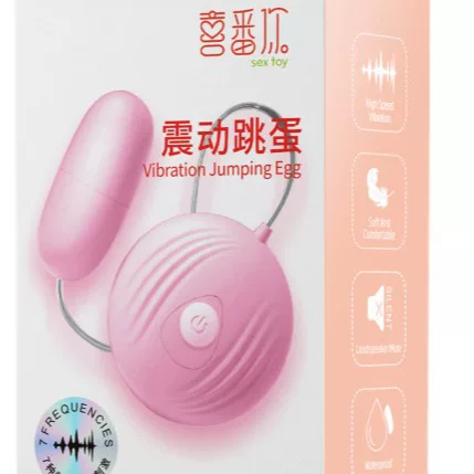 Портативный фаллоимитатор Little Shell FM Vibrator Strong Vibrator Fun Adult Foreplay Секс-товары Зеленая линия Флирт