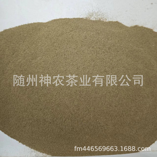 �G��ĩĭ �G��۾G��ҾG���� ������ϼ����~��ԭ��