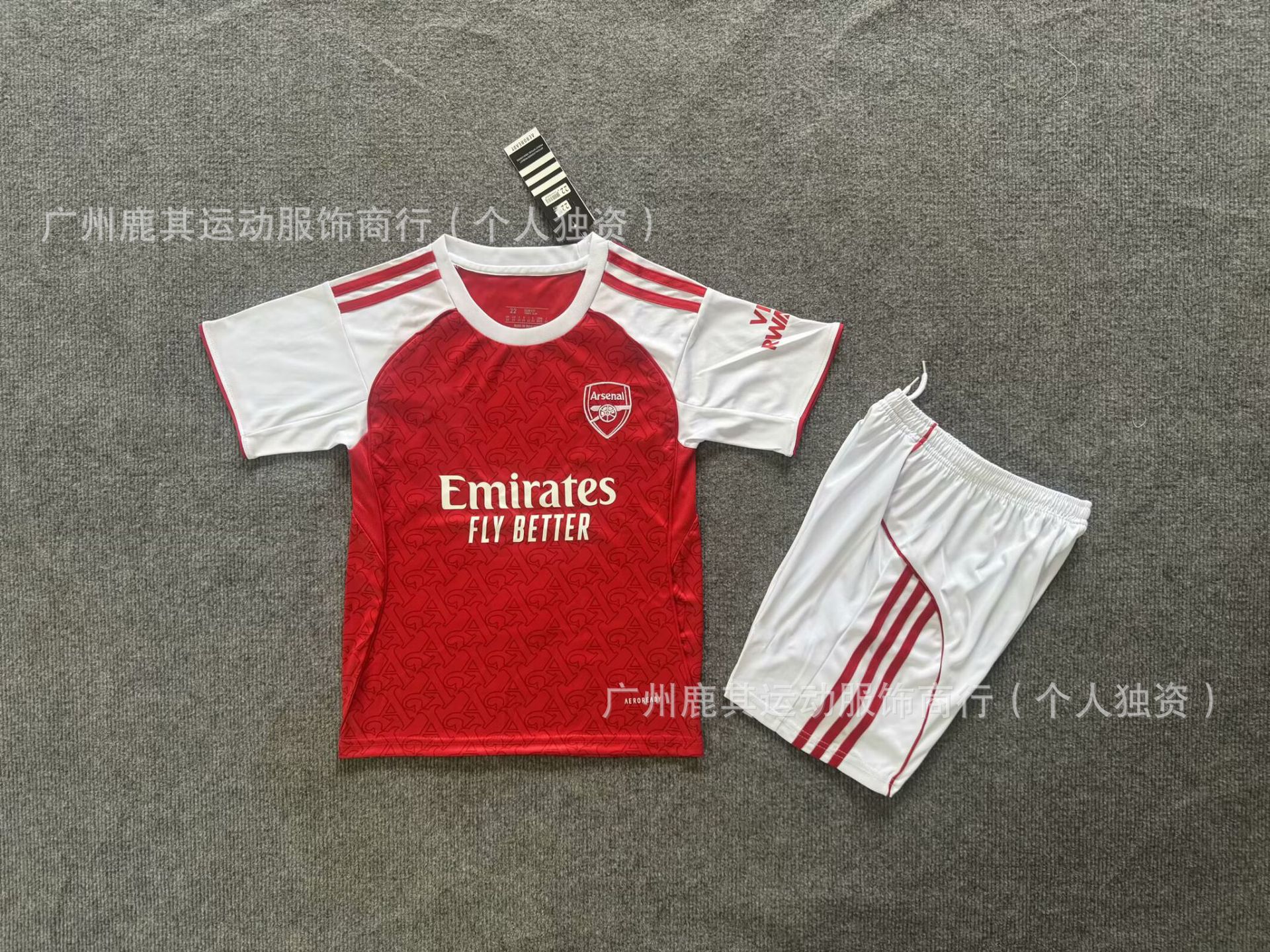 2526 Arsenal en casa