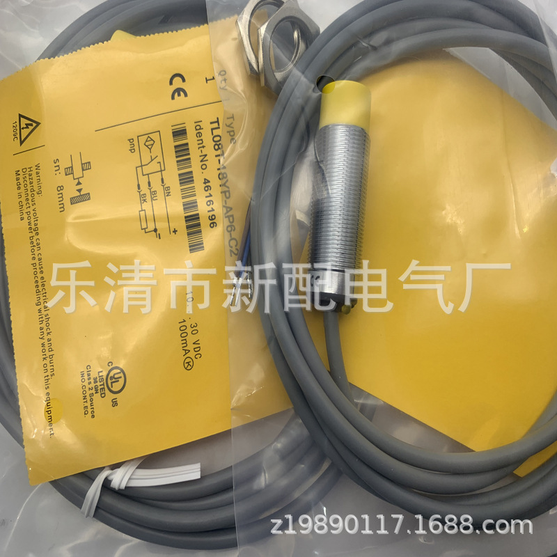 现货全新接近开关T08T-18YP-AP6-C2质量保证