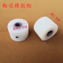 �Ԅ��錢�C���ݔ�����z݆���ӱPС늙Cܛ���I�����X݆���h����