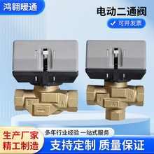 �S��VC6013ˮ�y늄Ӷ�ͨ�y�L�C�P��ֱͨ�y��ͨ��ͨ�y�F؛���l