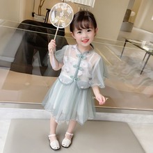 女童中国风刺绣盘扣汉服套装2023夏季新款女宝宝古风连衣裙两件套