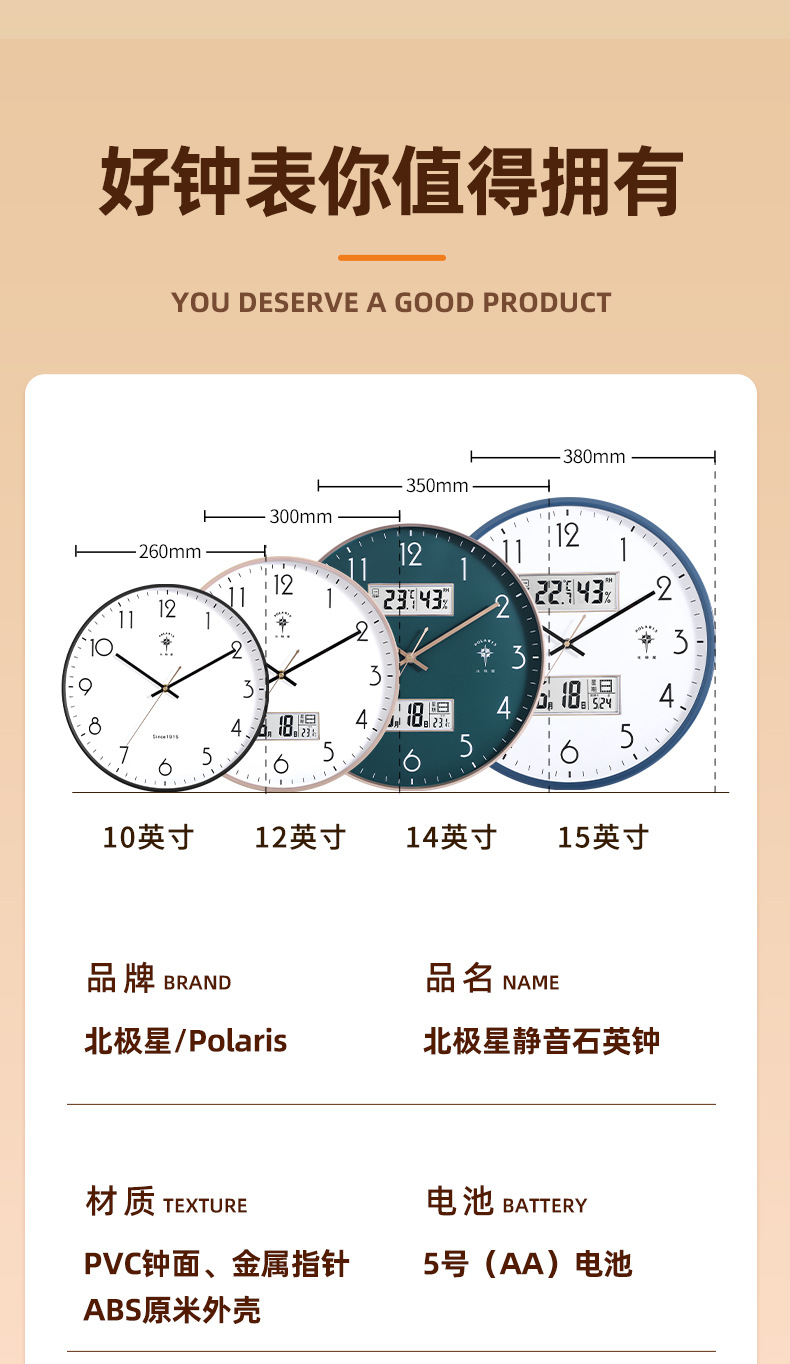 细字主链接_14.jpg