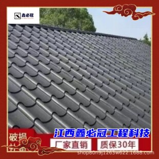 765�� 828�ͷ¹��ߏS��  �X�V�i�¹������� 430���ߙC ���bʩ��