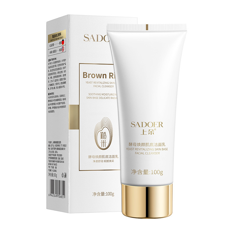 Shangduo Yeast Rejuvenating Skin Foundation Cleanser, espuma densa, limpieza profunda, limpiador facial para mejorar la piel al por mayor.
