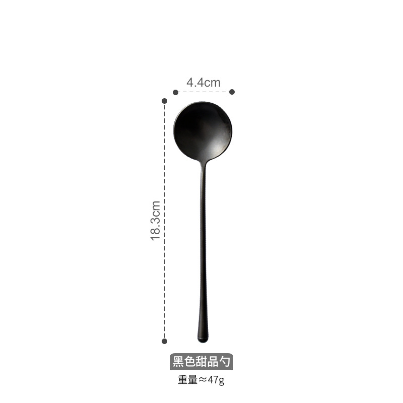 검은 디저트 스푼