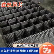 4mm�ֽ��B䓽�WƬ�����F�z�W䓽z�W6ˮ����ѾW�V��֧�o��ů�WƬ