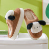 Winter demi-season non-slip cartoon slippers indoor, wholesale