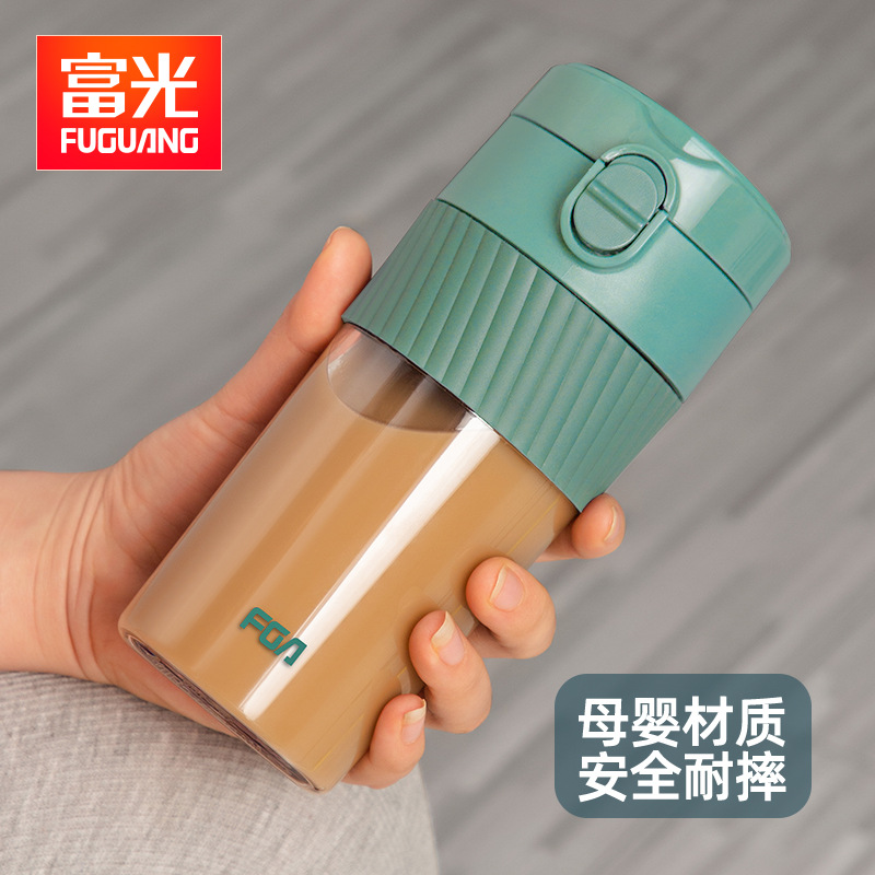 富光塑料杯便携健康材质Tritan弹跳盖吸管杯子大容量水杯咖啡杯|ms