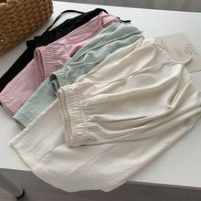 轻薄凉爽九分奶奶裤女宽松显瘦奶皮裤夏日阔腿凉凉裤ins韩版休闲