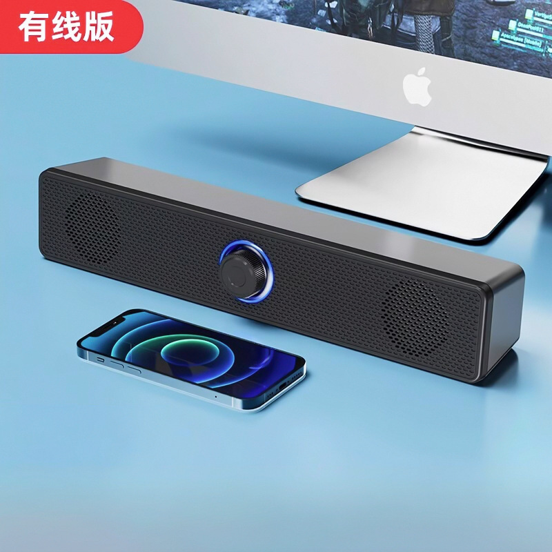 350T长条蓝牙音响台式家用桌面音箱笔记本有线蓝牙音箱低音炮双喇|undefined