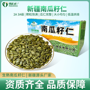 �Ϲ����� ����b2A/3A�͜غ決ԭ�ϟo���Ϲ���20kg���������Ϲ���