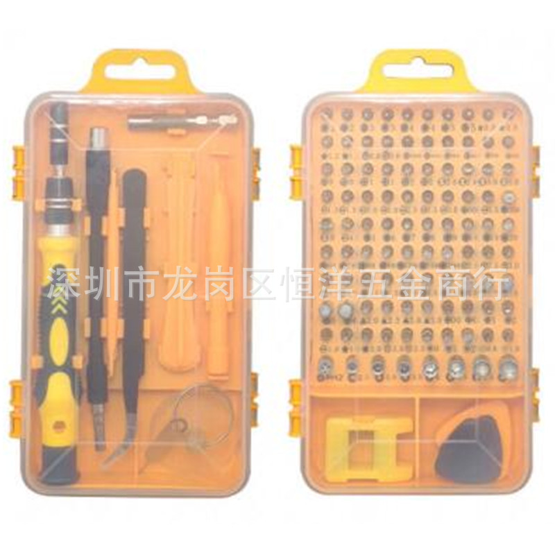 QQ图片20210429230111_副本