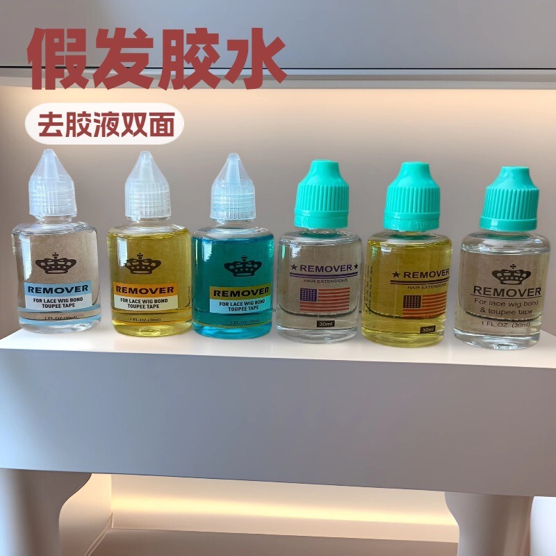 Wig glue remover Wig Gluing Lace Wig Gluing Agent Wig Pieces Gluing Solution Glue Removal