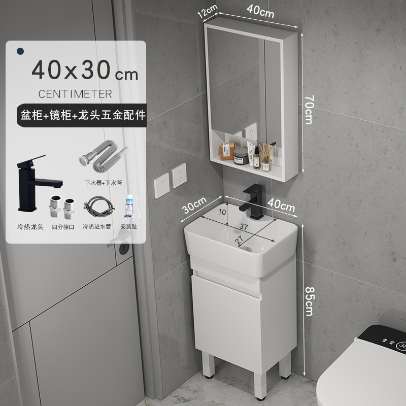 gabinete de baño de madera sólida tipo pequeño gabinete de lavabo tipo suelo combinado en lavabo cerámico pequeño tamaño lavabo