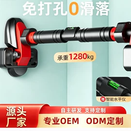 单双杠/引体向上器;其他健身器材;踏步机