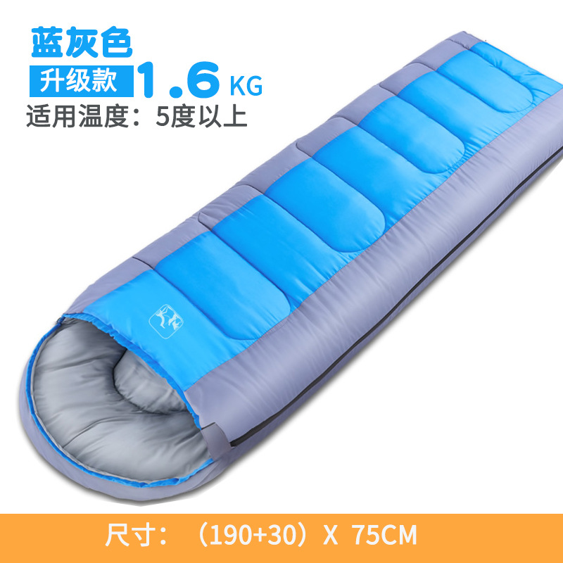회색 파란색
