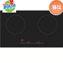 늴Št�p�^�t4400W�ߴ��ʻ�偠tǶ��ʽ�p����ՠt��ϼ��ù��S