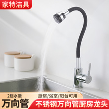 �p��ˮģʽˮ�쇊�^��ˮ��ˮ���^���L���͹܏N��ˮ���^�f���ˮ��