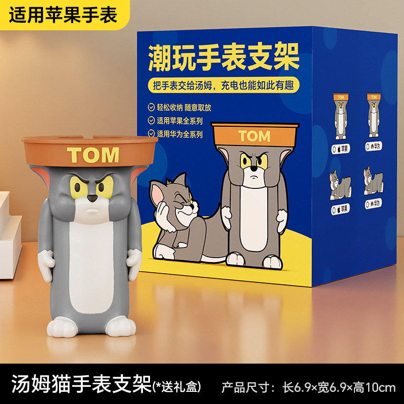 漫画トムキャットコーヒーテーブルクリエイティブリビングルーム大型装飾品フロアサイドテーブルかわいいベッドサイドテーブル家具新築祝いギフト|undefined
