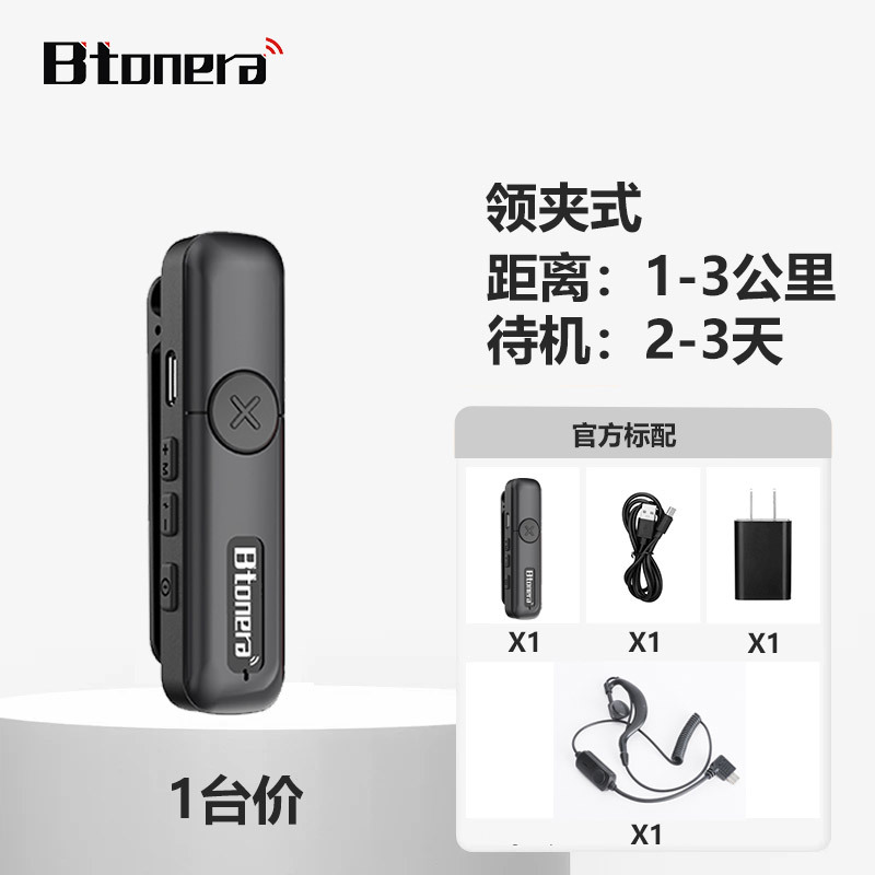 검은색