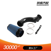 汽车改装 进气套件 适用于道奇2007.5-2012 6.7L