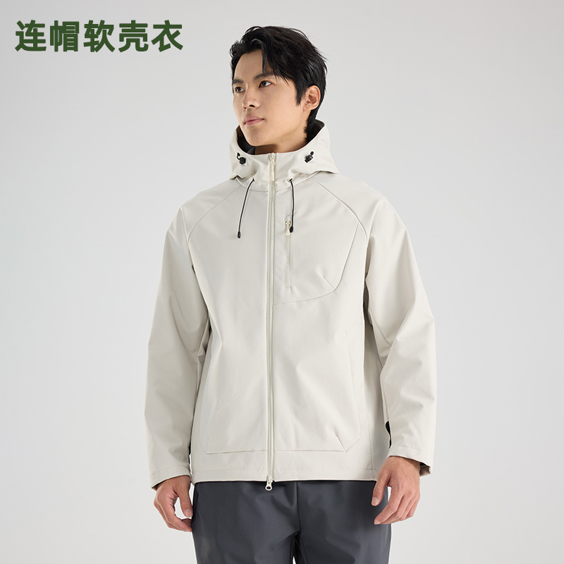 Hooded Soft Shell Jacket for Men, Windproof, Water-Repellent, Elastic Outdoor Sports Mountaineering and Hiking Lightweight Xizang Top