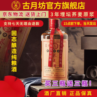 ���·�53�����ڼ��Z����ԭ�{�Ʊ��˿ڸоd�������w����500m