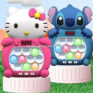 [Directly from the Manufacturer] Push the Three-Dimensional Whack-A-Mole Game Console to Decompress the Puzzle and Eliminate Rats in Guangdong Province