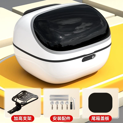 Motorcycle trunk, Yadi Q50M and Aima Metaverse - mengdou-tail-box-bright-white-new-national-standard-dedicated-heightening-bracket-model